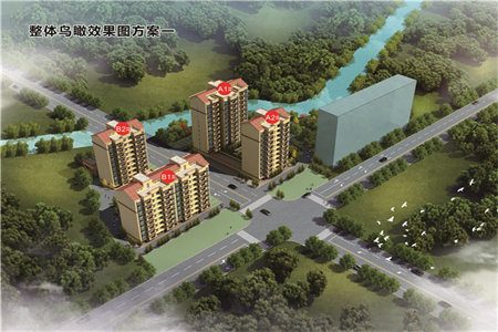 城东金御世家3室2厅2卫118万153m2出售